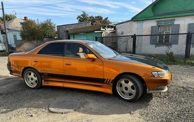 Toyota Mark II VIII (X100), 1995 год, 600 000 рублей, 1 фотография