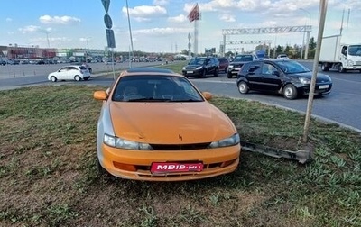 Toyota Curren, 1994 год, 400 000 рублей, 1 фотография