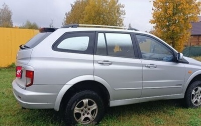 SsangYong Kyron I, 2007 год, 800 000 рублей, 1 фотография