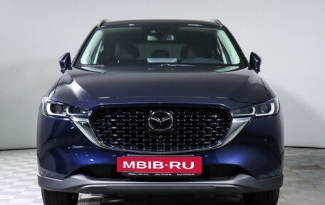 Mazda CX-5 II, 2023 год, 5 145 000 рублей, 2 фотография