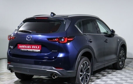 Mazda CX-5 II, 2023 год, 5 145 000 рублей, 5 фотография