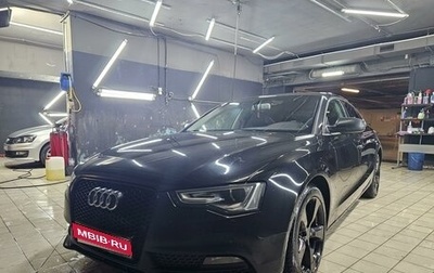 Audi A5, 2013 год, 1 550 000 рублей, 1 фотография