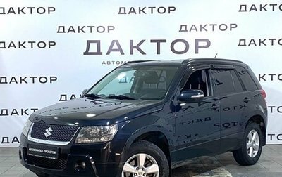 Suzuki Grand Vitara, 2011 год, 1 369 000 рублей, 1 фотография