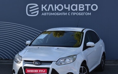 Ford Focus III, 2012 год, 790 000 рублей, 1 фотография