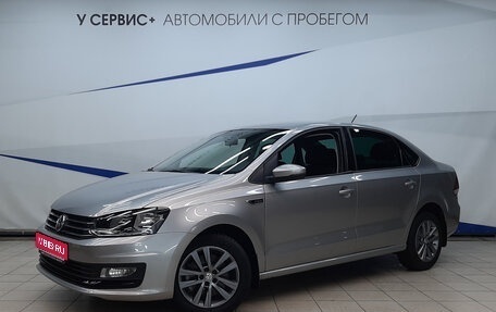 Volkswagen Polo VI (EU Market), 2019 год, 1 350 000 рублей, 1 фотография