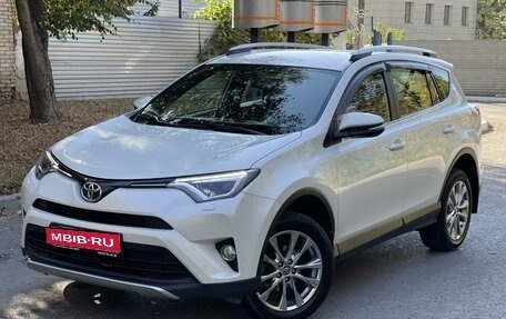 Toyota RAV4, 2016 год, 2 890 000 рублей, 1 фотография