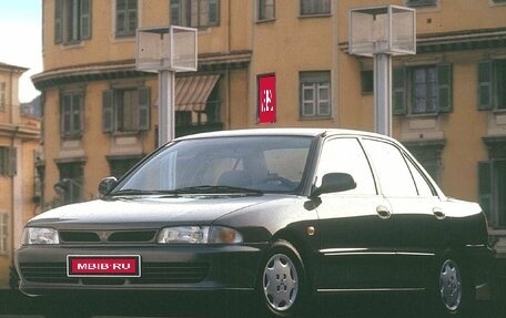 Mitsubishi Mirage IV, 1993 год, 157 000 рублей, 1 фотография