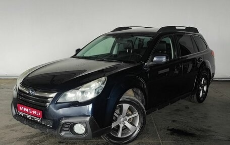 Subaru Outback IV рестайлинг, 2013 год, 1 899 000 рублей, 1 фотография