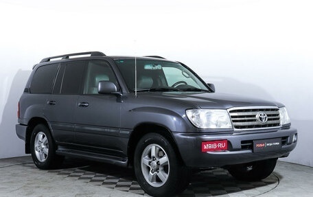 Toyota Land Cruiser 100 рестайлинг 2, 2005 год, 1 995 000 рублей, 3 фотография