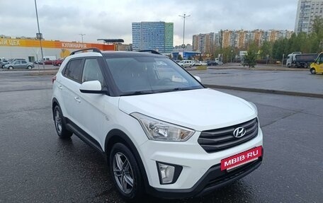 Hyundai Creta I рестайлинг, 2019 год, 1 850 000 рублей, 2 фотография