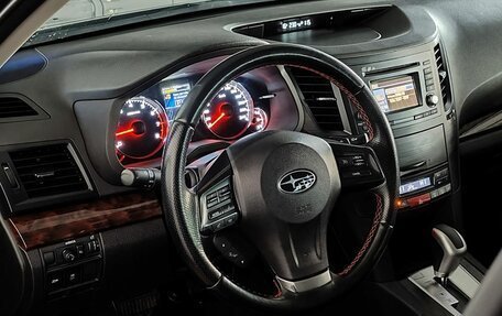 Subaru Outback IV рестайлинг, 2013 год, 1 899 000 рублей, 14 фотография