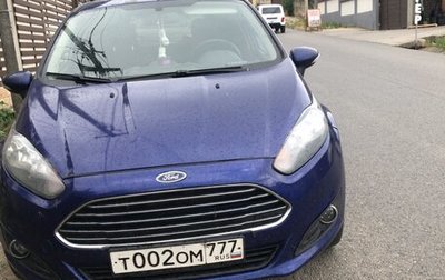 Ford Fiesta, 2015 год, 550 000 рублей, 1 фотография