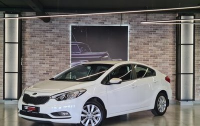 KIA Cerato III, 2015 год, 1 680 000 рублей, 1 фотография