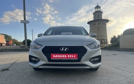 Hyundai Solaris II рестайлинг, 2019 год, 1 650 000 рублей, 1 фотография