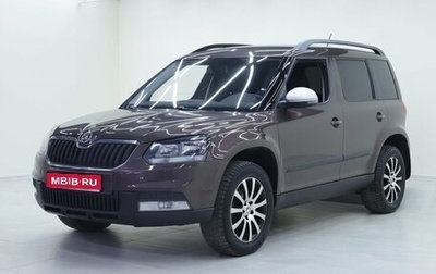 Skoda Yeti I рестайлинг, 2014 год, 1 395 000 рублей, 1 фотография