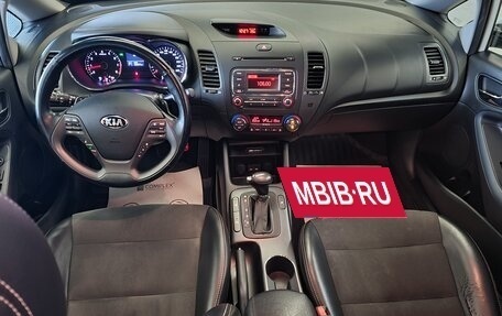 KIA Cerato III, 2015 год, 1 680 000 рублей, 8 фотография