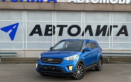 Hyundai Creta I рестайлинг, 2017 год, 1 550 000 рублей, 1 фотография