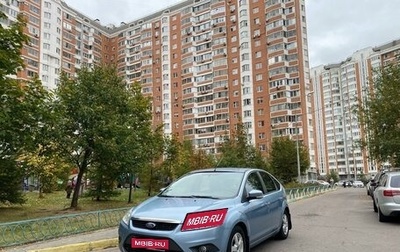 Ford Focus II рестайлинг, 2008 год, 495 000 рублей, 1 фотография