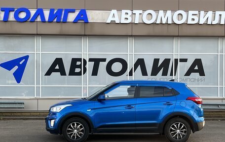 Hyundai Creta I рестайлинг, 2017 год, 1 550 000 рублей, 3 фотография