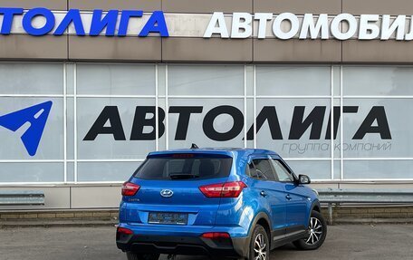 Hyundai Creta I рестайлинг, 2017 год, 1 550 000 рублей, 2 фотография