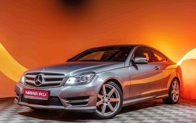 Mercedes-Benz C-Класс, 2012 год, 1 800 000 рублей, 1 фотография