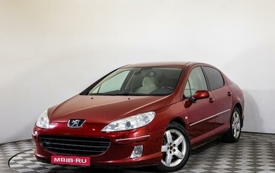 Peugeot 407, 2007 год, 650 000 рублей, 1 фотография