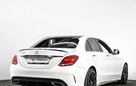 Mercedes-Benz C-Класс, 2017 год, 2 199 000 рублей, 5 фотография