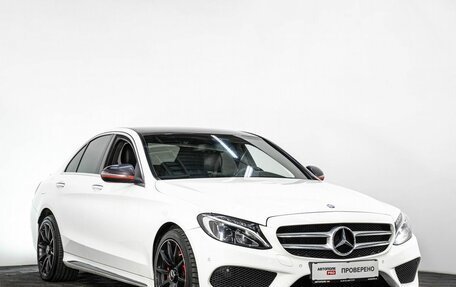 Mercedes-Benz C-Класс, 2017 год, 2 199 000 рублей, 4 фотография