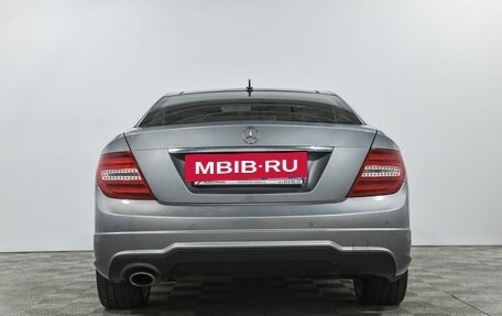 Mercedes-Benz C-Класс, 2012 год, 1 800 000 рублей, 6 фотография