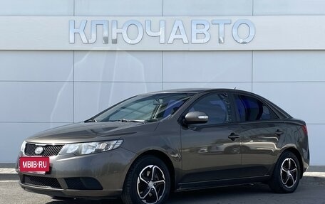 KIA Cerato III, 2009 год, 809 000 рублей, 2 фотография