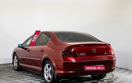 Peugeot 407, 2007 год, 650 000 рублей, 7 фотография