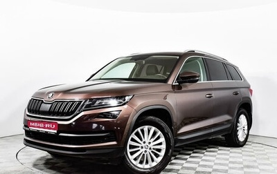 Skoda Kodiaq I, 2018 год, 2 420 000 рублей, 1 фотография