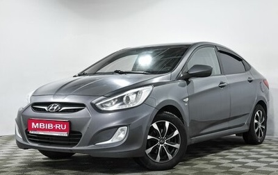 Hyundai Solaris II рестайлинг, 2013 год, 810 000 рублей, 1 фотография