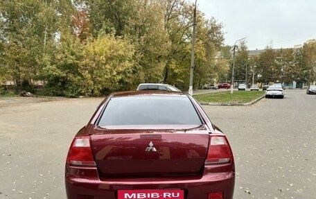 Mitsubishi Galant IX, 2007 год, 600 000 рублей, 5 фотография