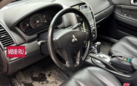 Mitsubishi Galant IX, 2007 год, 600 000 рублей, 19 фотография