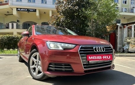 Audi A4, 2016 год, 2 385 000 рублей, 2 фотография