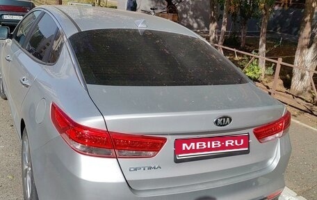 KIA Optima IV, 2016 год, 1 830 000 рублей, 2 фотография