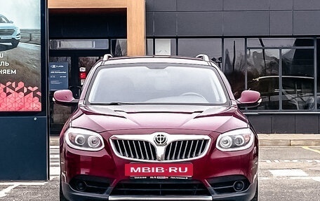 Brilliance V5 I рестайлинг, 2015 год, 798 220 рублей, 6 фотография