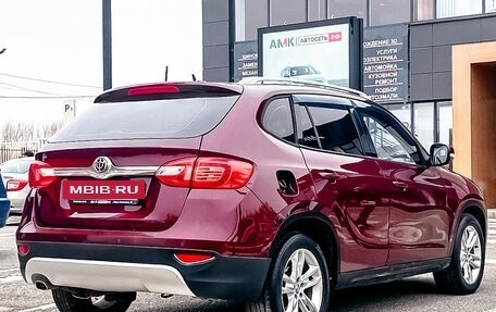 Brilliance V5 I рестайлинг, 2015 год, 798 220 рублей, 10 фотография