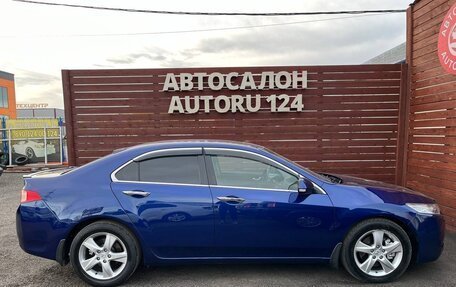 Honda Accord VIII рестайлинг, 2011 год, 1 550 000 рублей, 9 фотография