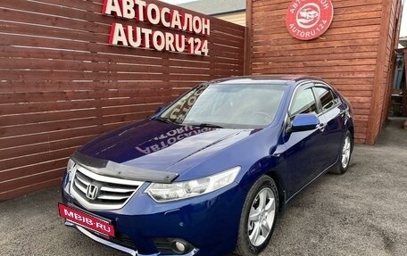 Honda Accord VIII рестайлинг, 2011 год, 1 550 000 рублей, 2 фотография