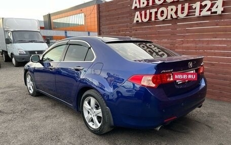 Honda Accord VIII рестайлинг, 2011 год, 1 550 000 рублей, 5 фотография