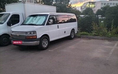 Chevrolet Express II, 2008 год, 2 000 000 рублей, 1 фотография