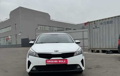 KIA Rio IV, 2020 год, 1 300 000 рублей, 1 фотография