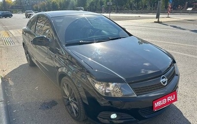 Opel Astra H, 2010 год, 700 000 рублей, 1 фотография