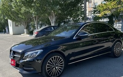 Mercedes-Benz C-Класс, 2014 год, 2 590 000 рублей, 1 фотография