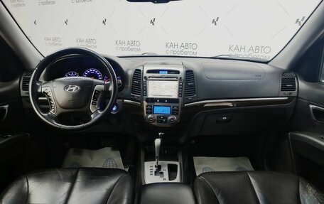 Hyundai Santa Fe III рестайлинг, 2010 год, 1 184 227 рублей, 20 фотография