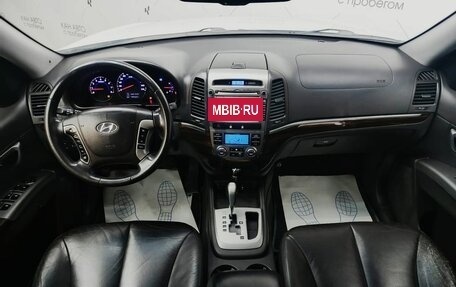 Hyundai Santa Fe III рестайлинг, 2010 год, 1 184 227 рублей, 21 фотография