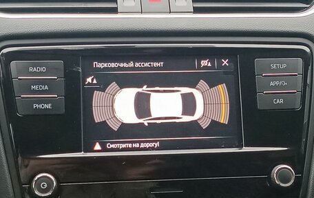 Skoda Octavia, 2018 год, 1 430 000 рублей, 21 фотография