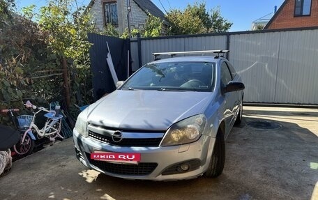 Opel Astra H, 2007 год, 490 000 рублей, 3 фотография